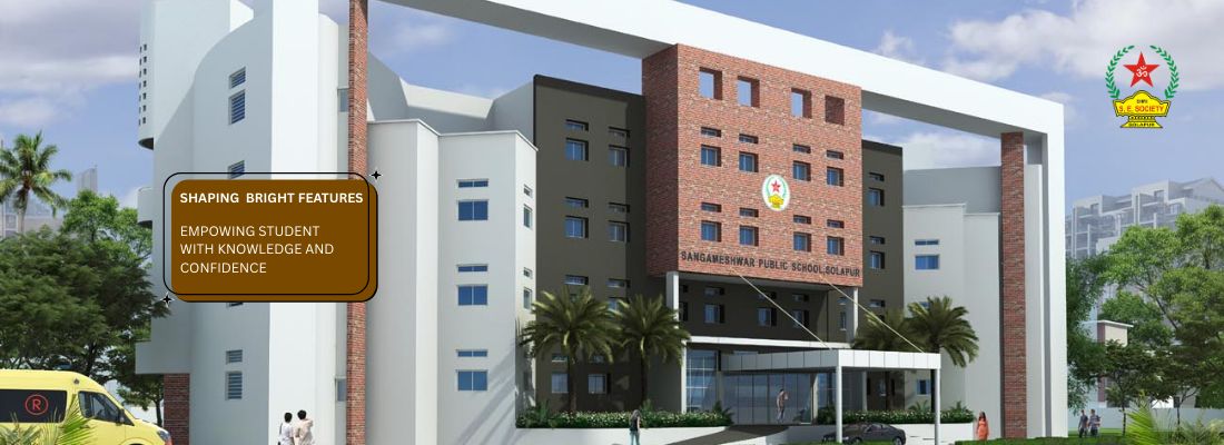 Sangameshwar College Campus View